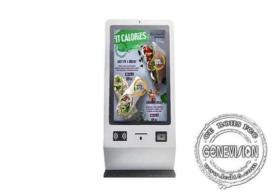 24 kiosques de bureau 350cd/m2 de position de service d'individu de pouce avec le scanner de code barres