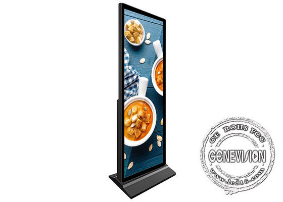 450cd/m2 plancher de 75 pouces tenant le Signage de WiFi Android Digital