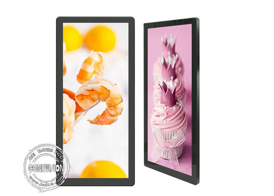25 pouces 2560x1080 ultra large ont étiré l'affichage de barre pour l'ascenseur