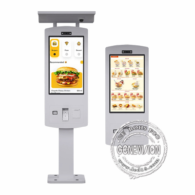 Lecteur d'empreintes de paume Android 10.0 IP65 Écran tactile Macdonalds Autoservice