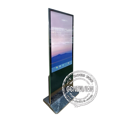le support Wifi 1, Adopt de plancher de 55Inch RK 3399 Android 10,0 a durci la coquille en métal, antistatique, empêchant l'interfer fort magnétique