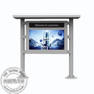 Plancher IP65 tenant le Signage extérieur d'affichage, totem lisible de la publicité de Sun TFT LCD