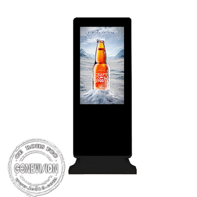 21.5 - Kiosque IP65 de publicité extérieure de contre-jour d'affichage à cristaux liquides de 75 pouces