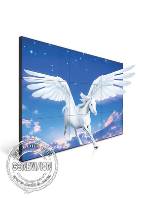 55 épissure visuelle d'affichage de publicité du mur 2x2 3x3 de Signage de Digital de pouce